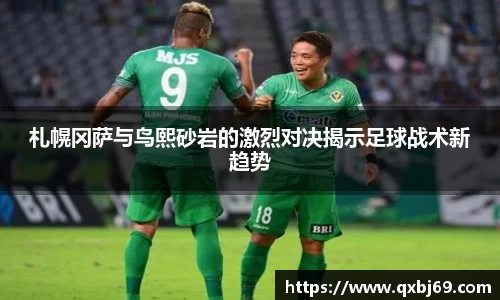 关键词3