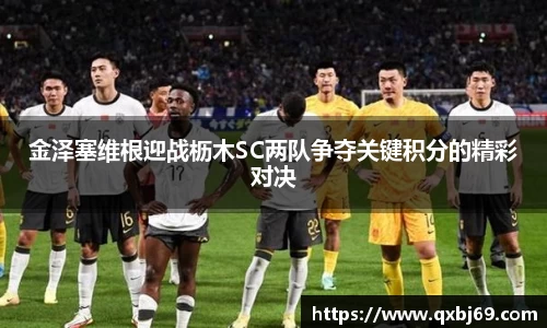 关键词1