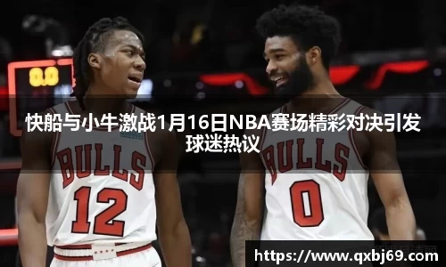 关键词2