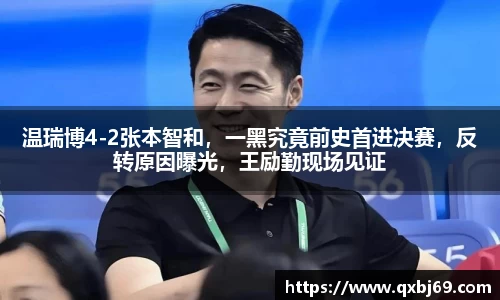 beats365唯一网址