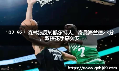 beats365唯一网址
